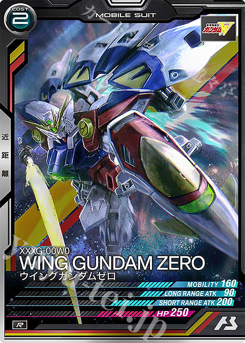 R ウイングガンダムゼロ 販売 | UNITRIBE SEASON:02 | 機動戦士