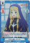 SP 友でありライバル ゆんゆん（サイン入り） 販売 | この素晴らしい