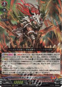 公認店サポートの大会に出てみよう! | トレカの買取・通販ならカード