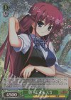 RR 楽園を目指す少女 天音 販売 | グリザイアの果実 Vol.2 | ヴァイス