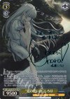 Summer Pockets REFLECTION BLUE Re:Edit | シングルカード販売