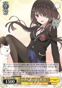 デート・ア・ライブ 8電源解説| トレカの買取・通販ならカードショップ