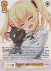 HARUKAZE | シングルカード販売 | ヴァイスシュヴァルツロゼ | トレカ