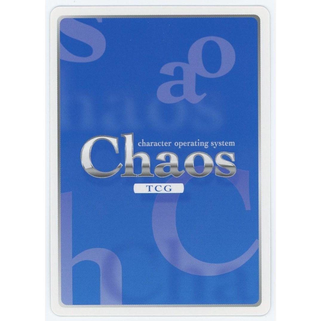 管理1927】 学園のアイドル「小木曽雪菜」 (SP) AP-200 SP [ChaosTCG