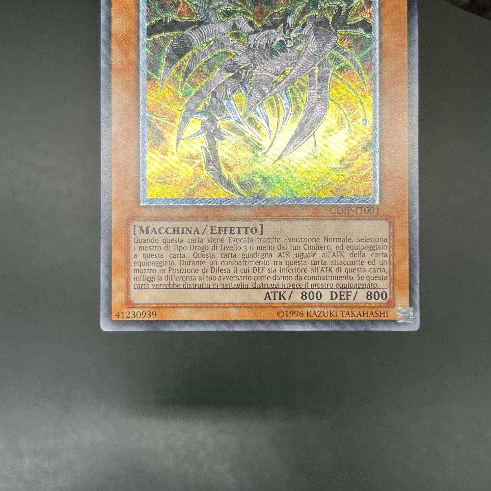 遊戯王 サイバー・ダーク・ホーン/レリーフ/イタリア/EU版 – カード