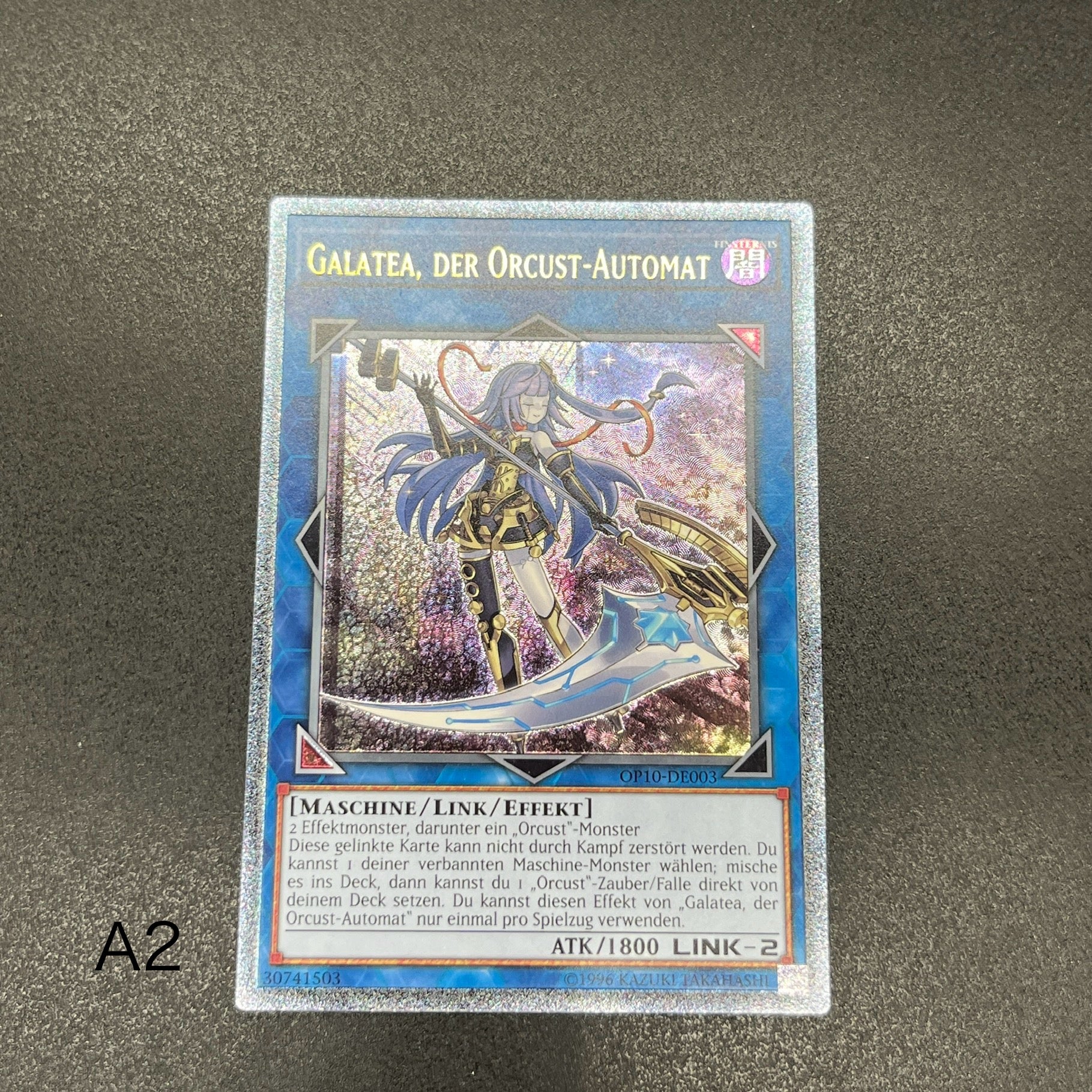 遊戯王 オルフェゴール・ガラテア/レリーフ/ドイツ/EU版 – カード