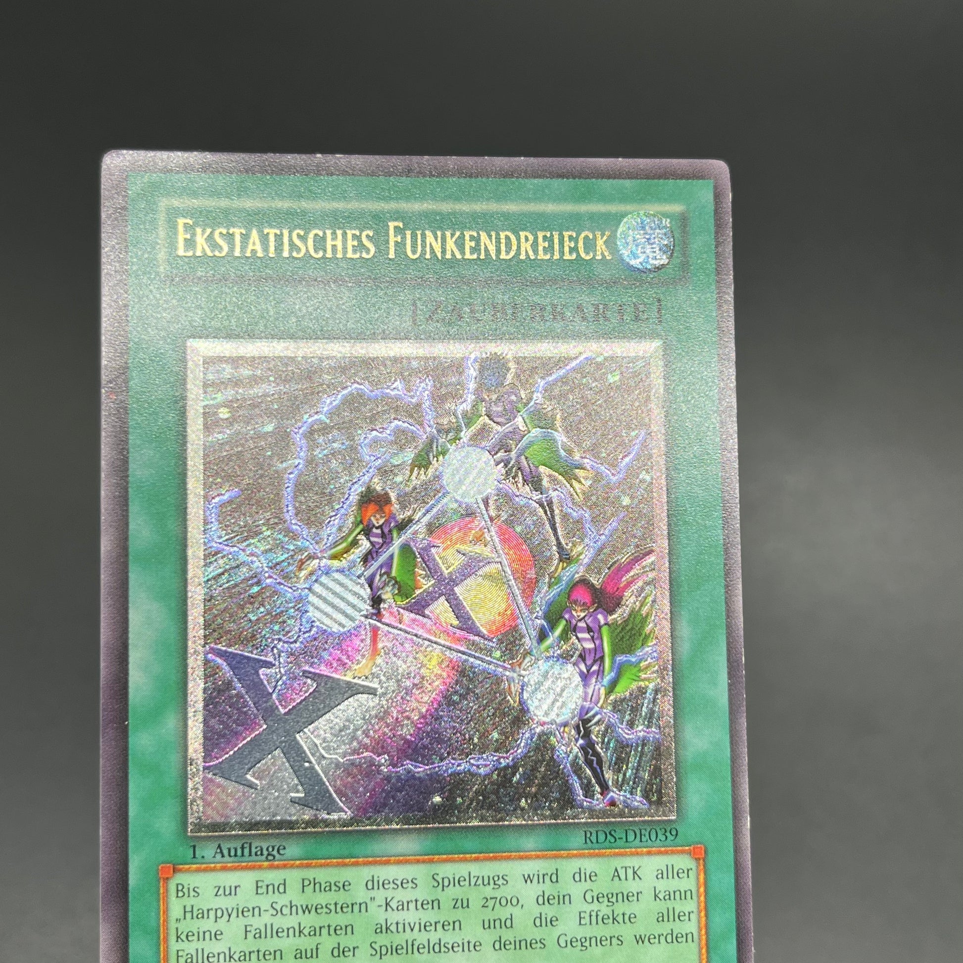 ARS10】トライアングルXスパーク アルティメットレア RDS レリーフ