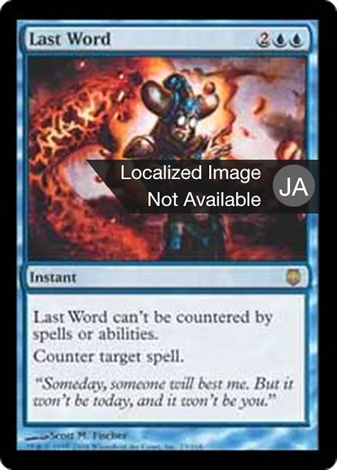 5fc4bc03-3870-4f16-b7d2-