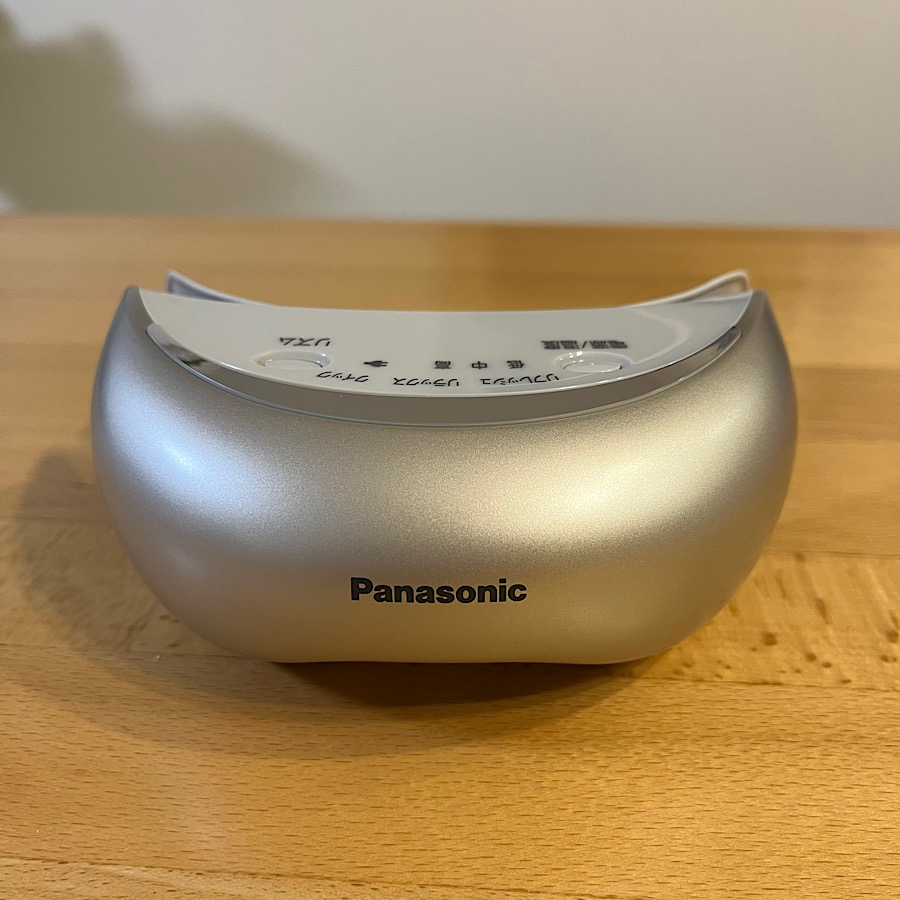 パナソニック 目もとエステ EH-CSW68-N（ゴールド） 目もとエステ