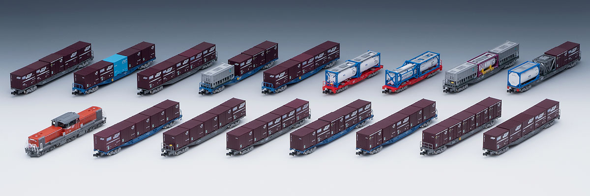 トミックス 97944 《特別企画品》DD51形 愛知機関区・さよなら貨物列車
