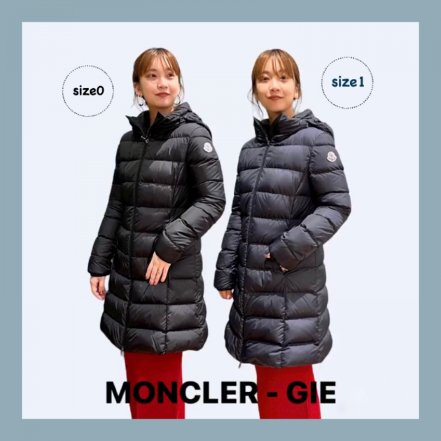 153cmが着るMONCLER】サイズ0or1迷ったら？？｜ビームス 二子玉川｜BEAMS
