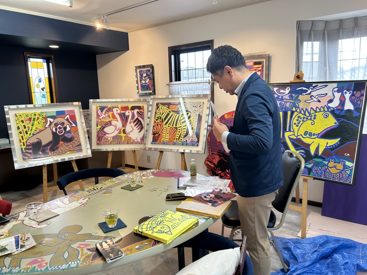 自閉症の画家太田宏介さん | ぷかぷか日記 – NPO法人ぷかぷか