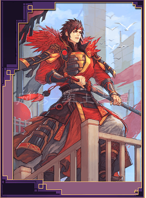 5・S2陸遜(りくそん)呉・歩 - 大三国志。孔明のお部屋