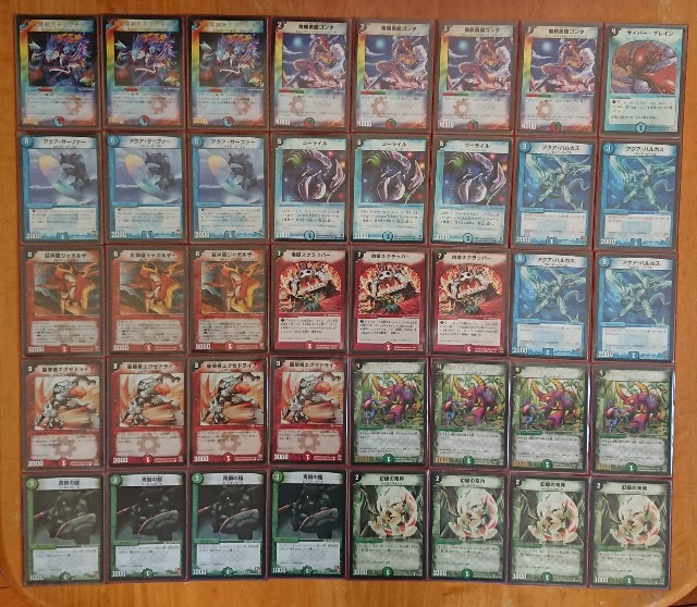 不死鳥編 ゲートボール デッキリスト - てすとぷれいやー