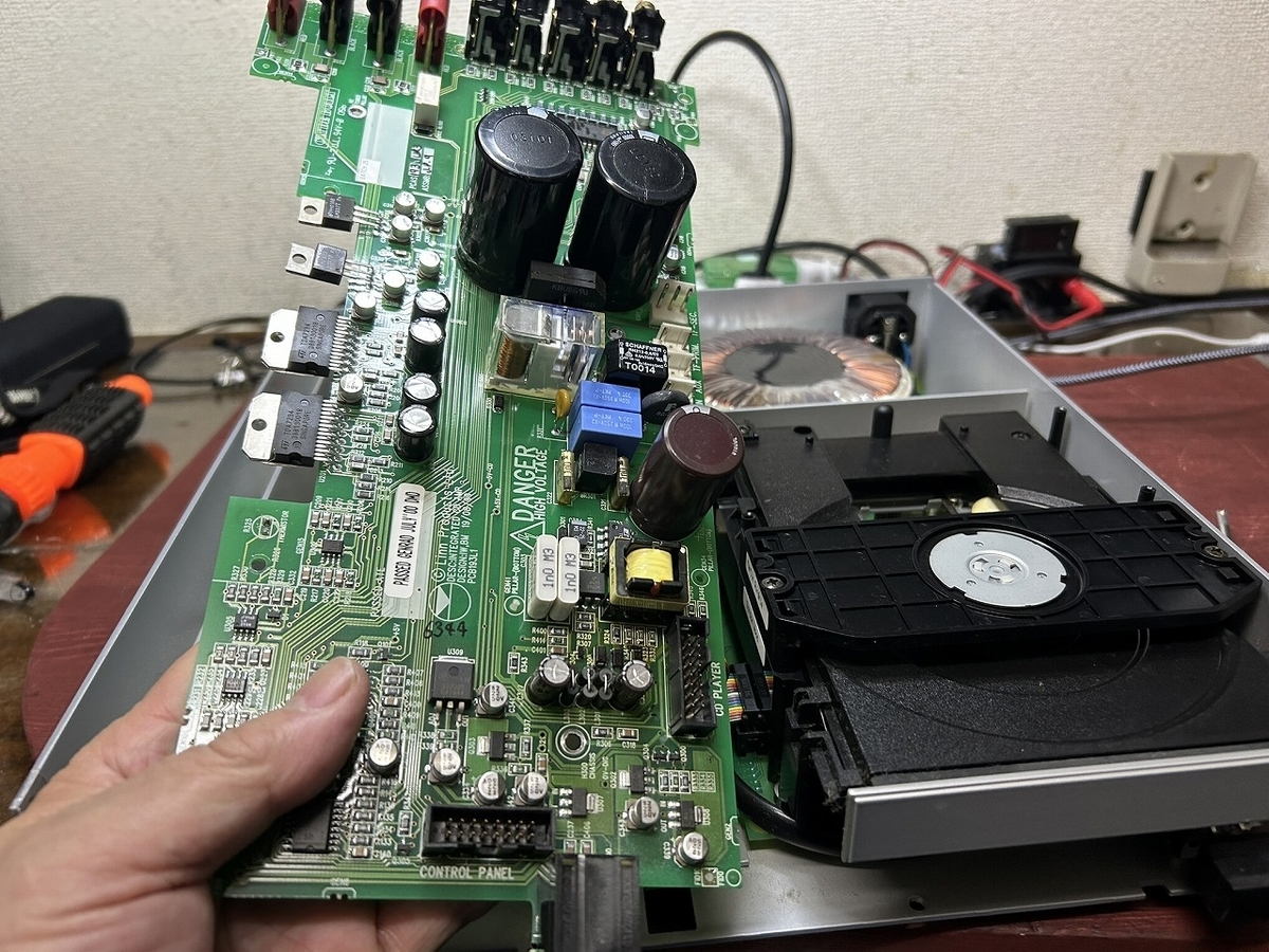 LINN CLASSIK MUSICの修理 シーズンⅨ ーその2ー - TomのブログⅡ