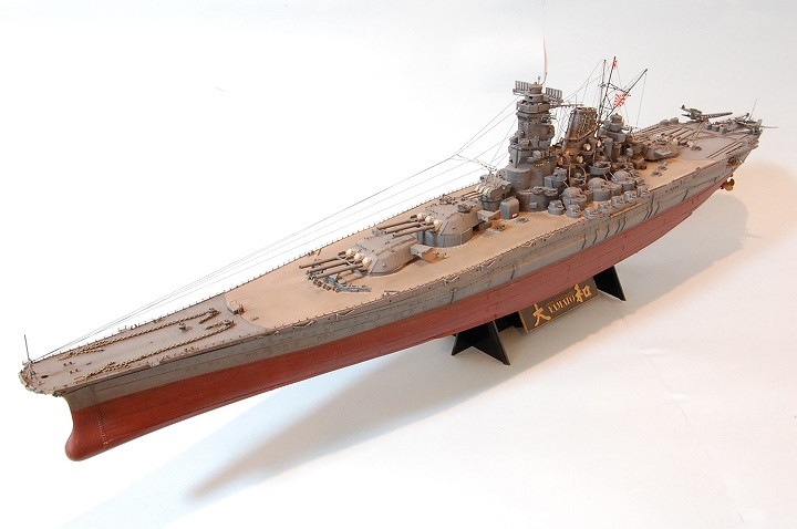 タミヤ1/350大和最終時をエッチングパーツ無しで作り込む - 艦船模型を