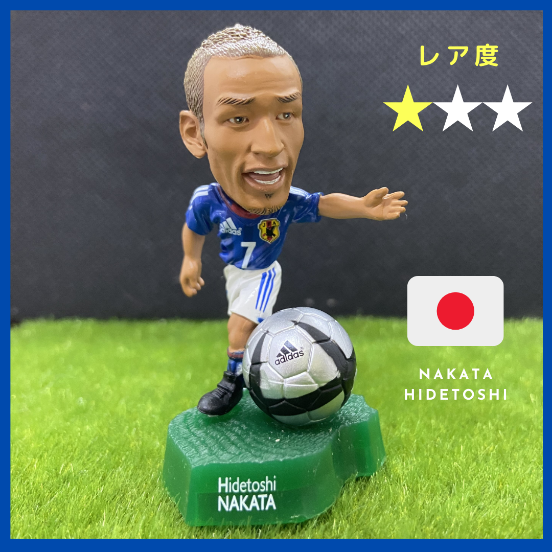 10 中田英寿 - サッカーフィギュアを愛する男の日記