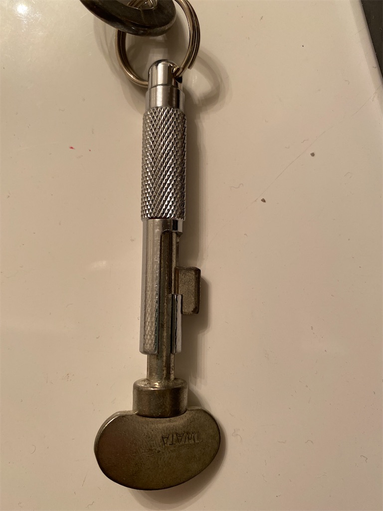 マスコンキー - ワシ丸ドットコム！