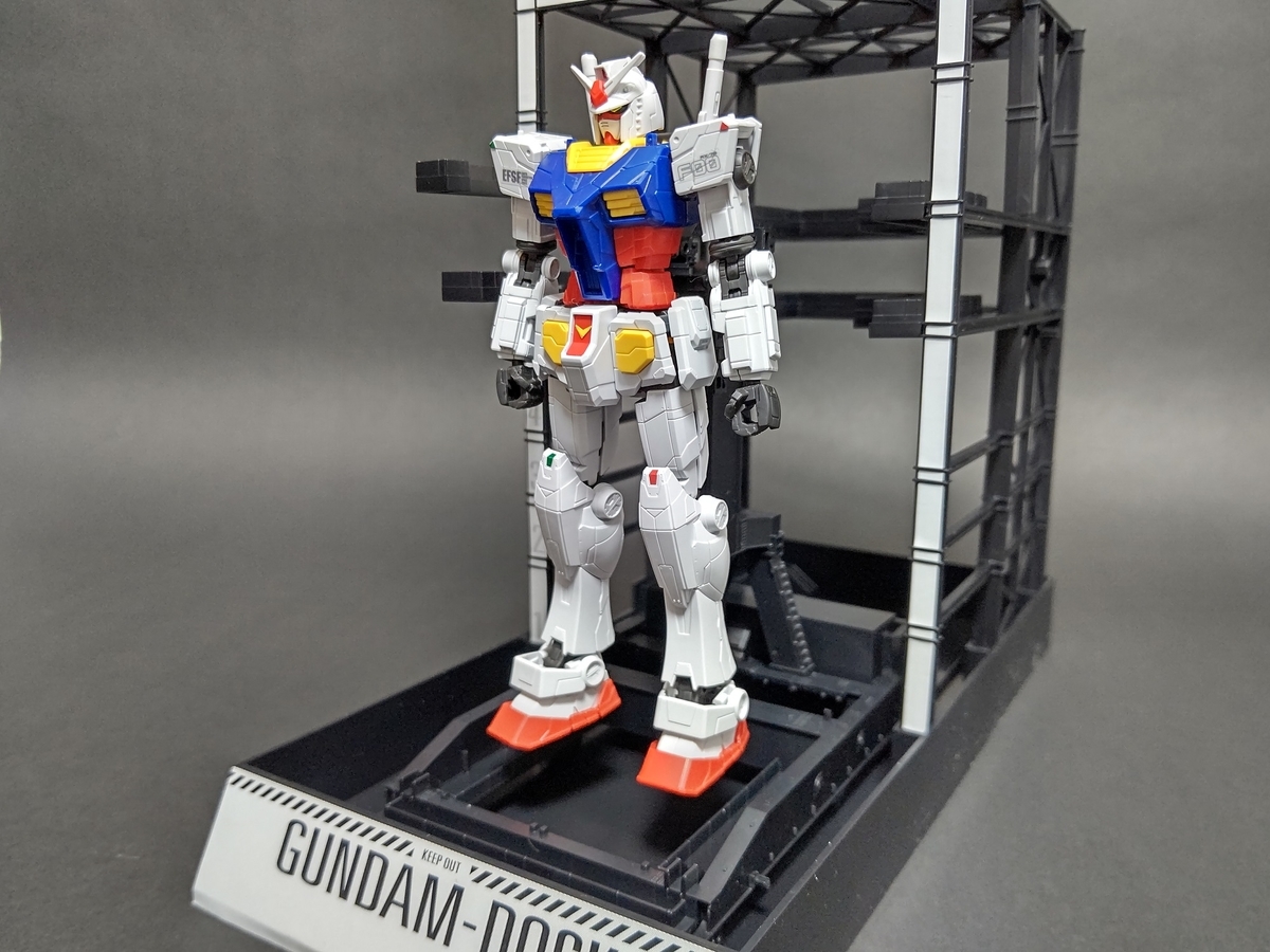 1/144 RX-78F00 ガンダム＆G－DOCK【横浜ガンダム】 - ゆめろぐ