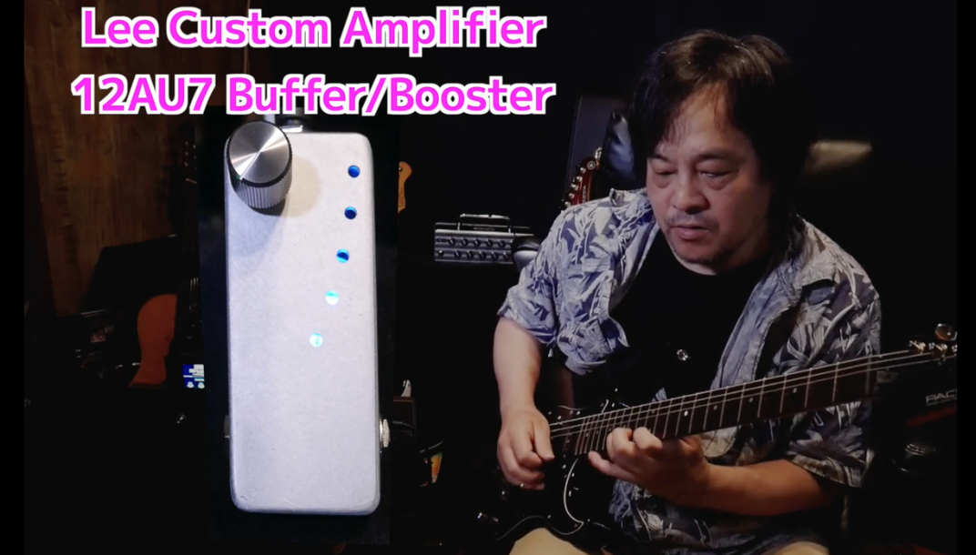 気になる！】Lee Custom Amplifier 12AU7 Booster Buffer - FairWind