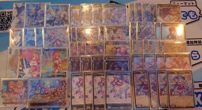 WIXOSS～白単タマ解説パート1～デッキ採用編 - GTO_carnivalのブログ