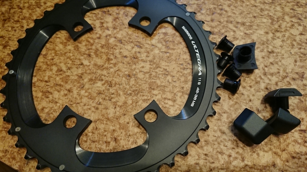 シマノ クランク 5800 6800 46T - 徒然なるままにCANYON・SPECIALIZED