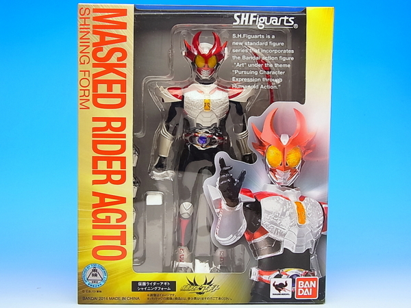 S.H.フィギュアーツ 仮面ライダーアギト シャイニングフォーム - YOの