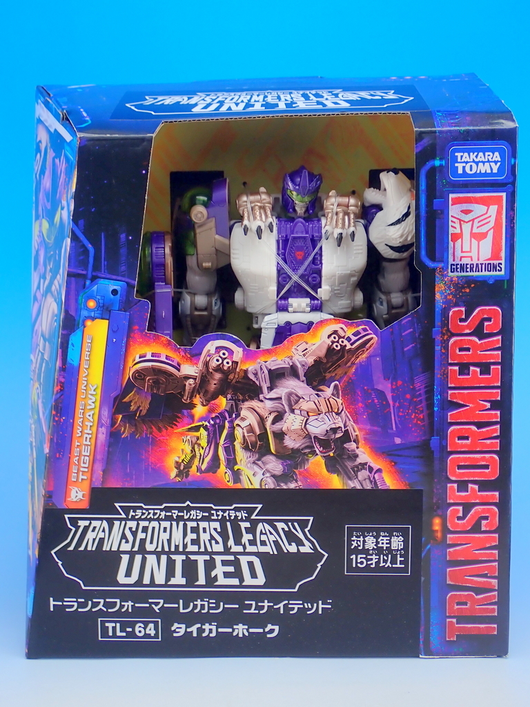 トランスフォーマー レガシー TL-64 タイガーホーク で遊ぶ - YOの玩具箱