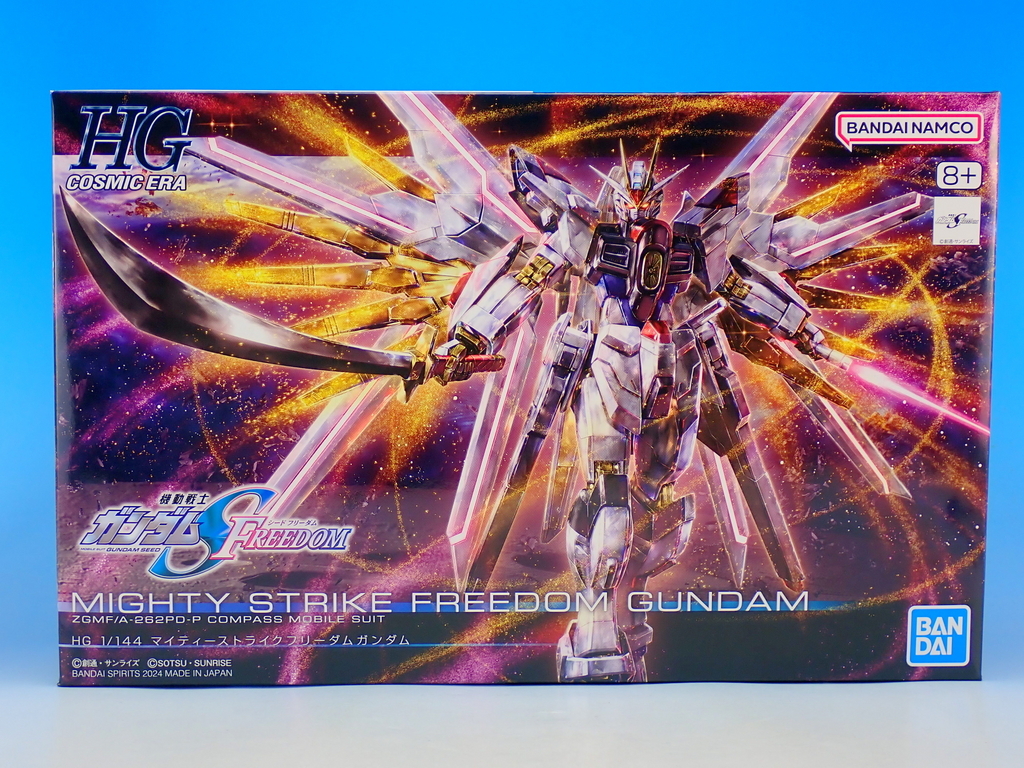 HG 1/144 マイティーストライクフリーダムガンダム - YOの玩具箱