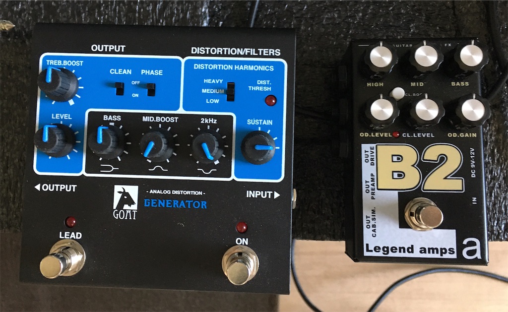 20200911 AMT Legend Amp Series B2 Pt.2 - Guitar Stuff Blog