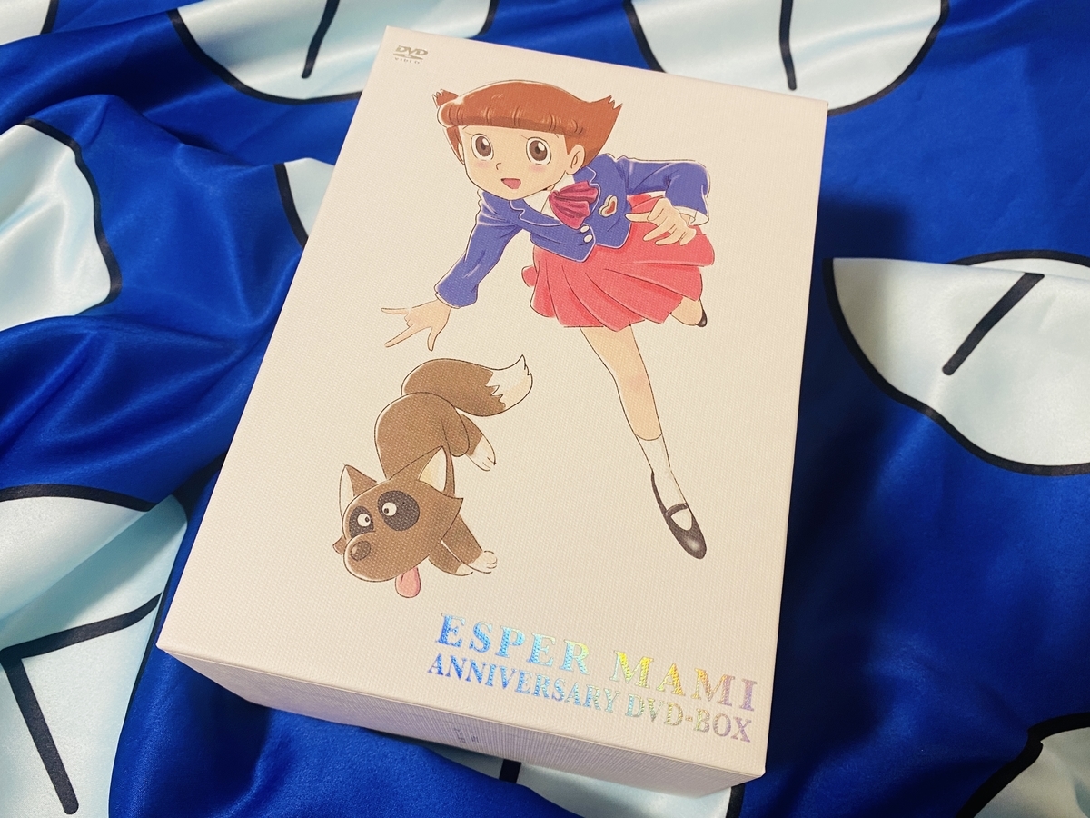 エスパー魔美」アニバーサリーDVD-BOXが届きました！ - あジャイの毎日