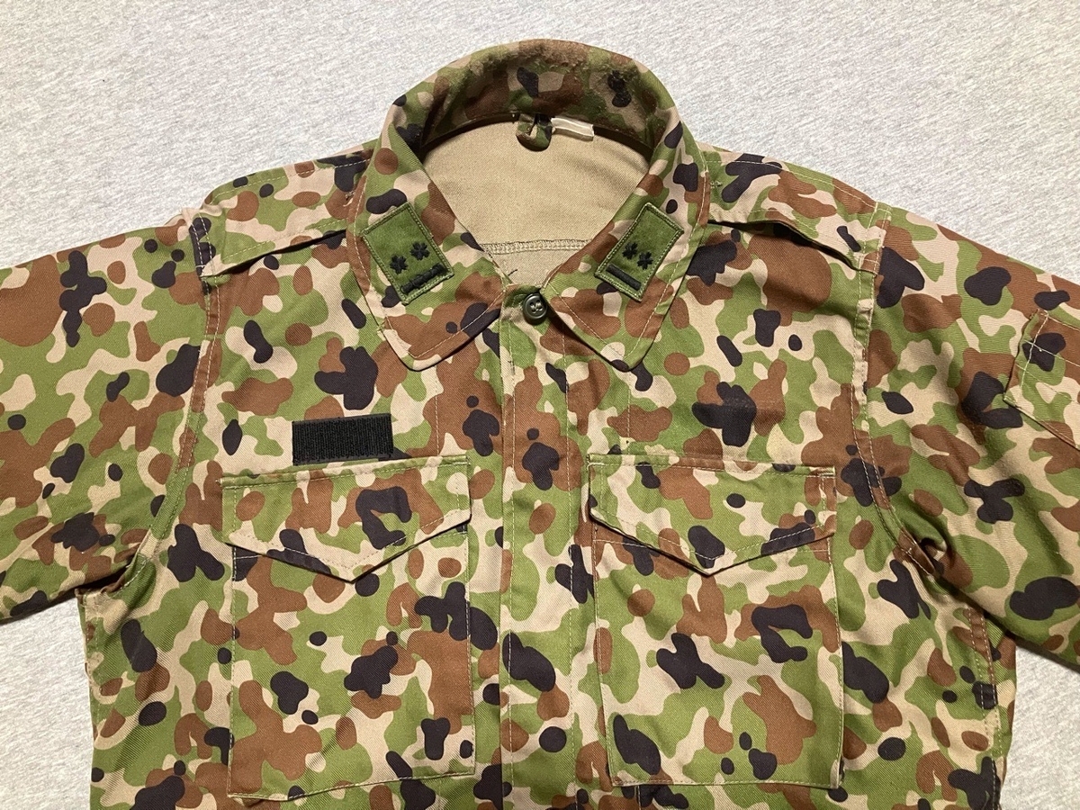 買ってはいけない！【自衛隊装備品】陸上自衛隊迷彩ユニフォーム（迷彩