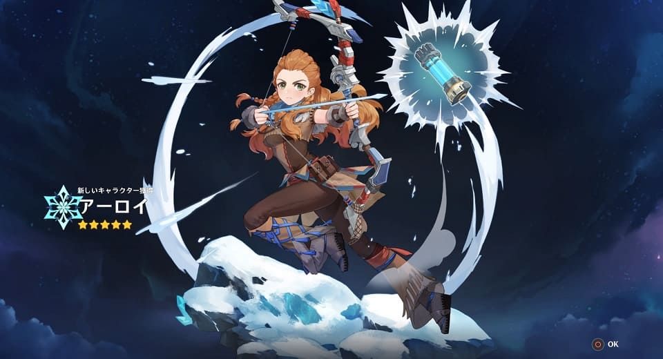 原神】異世界の救世主 アーロイ ステータス 【Horizon Zero Dawn