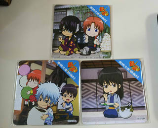 銀魂 京都ブルルン滞在記 - 浮舟