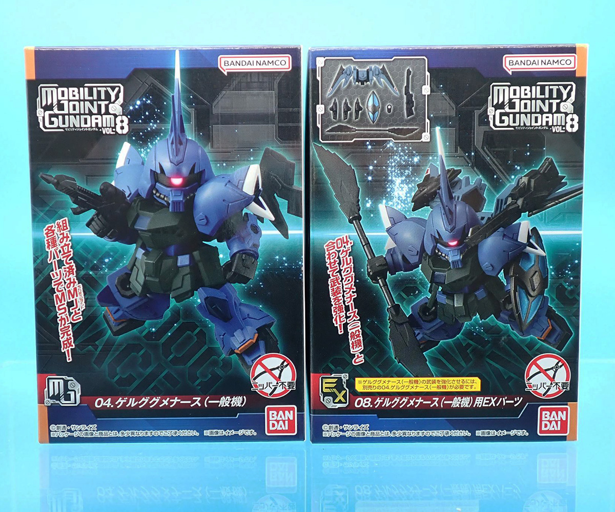 MOBILITY JOINT GUNDAM】SEED FREEDOMの4機体を収録した8弾がついに