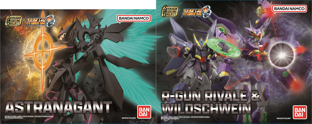 SMP [SHOKUGAN MODELING PROJECT]】スーパーロボット大戦OG