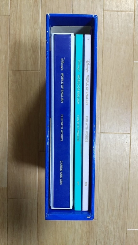中古購入】ほぼフルセット！？dwe(ディズニー英語システム)を購入
