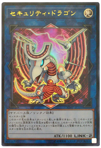 トーチ・ゴーレム》一枚からの【パラディオン】ワンキルコンボ