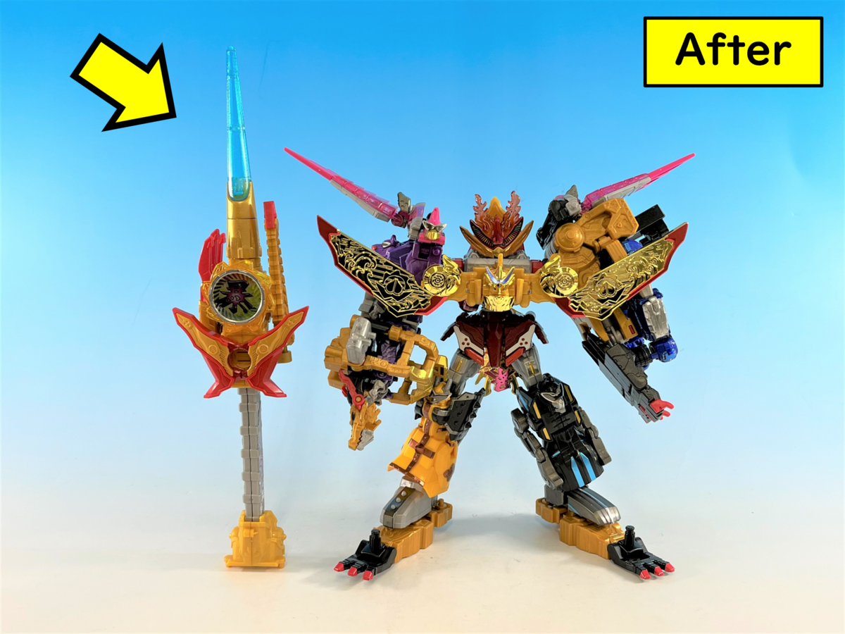 5/22（月）23時予約締切！】ミニプラ 暴太郎合体シリーズPB トラ