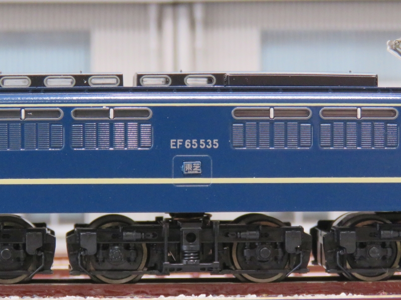 Nゲージ】EF65 500番台／高崎機関区 - NEW CHIBA TRAIN NET