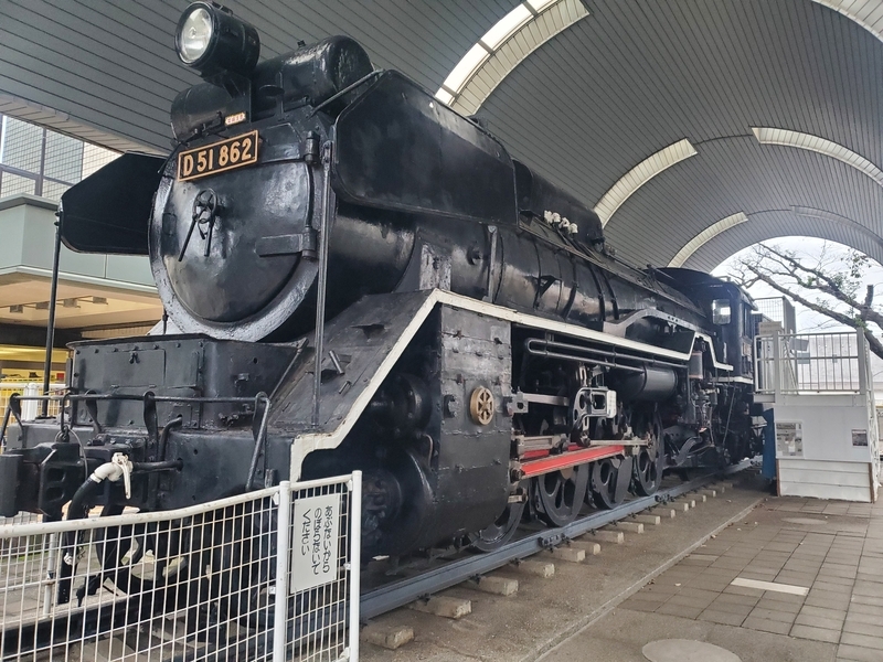 まちだのデゴイチ D51 862号＆日本最初の車いす専用バス