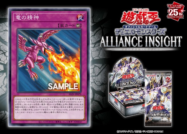 かまたまCS(チーム) リジェネシス - チーズケーキ専門店