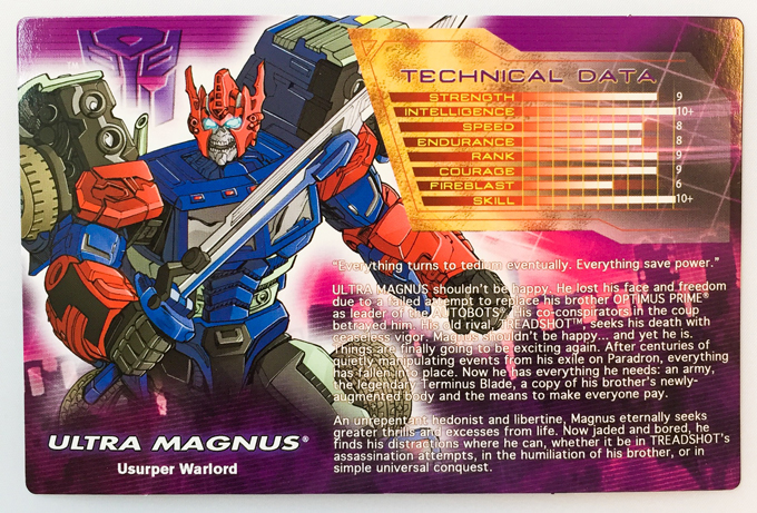 トランスフォーマー：Botcon2012 シャッタードグラス ウルトラマグナス