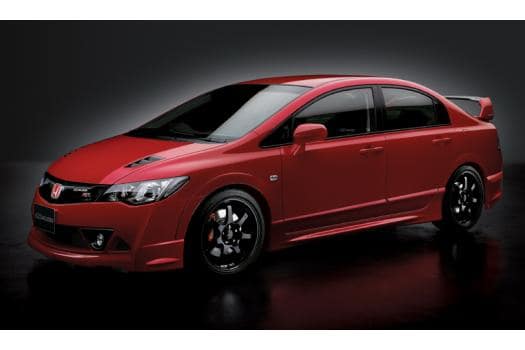 ホンダ シビック MUGEN RR購入ガイド｢300台限定!無限初のコンプリート