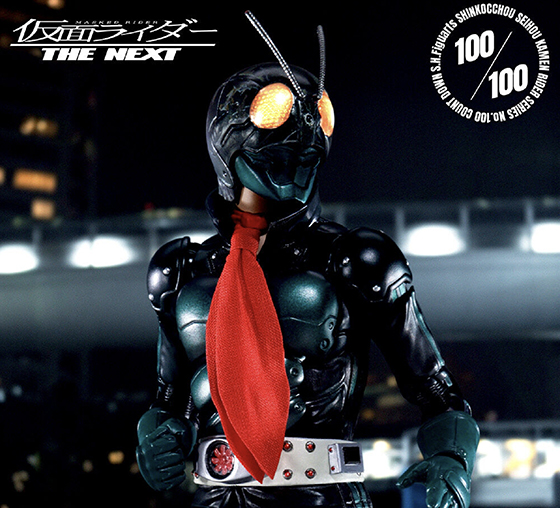 S.H.Figuarts（真骨彫製法）仮面ライダー1号／本郷猛（仮面ライダーTHE