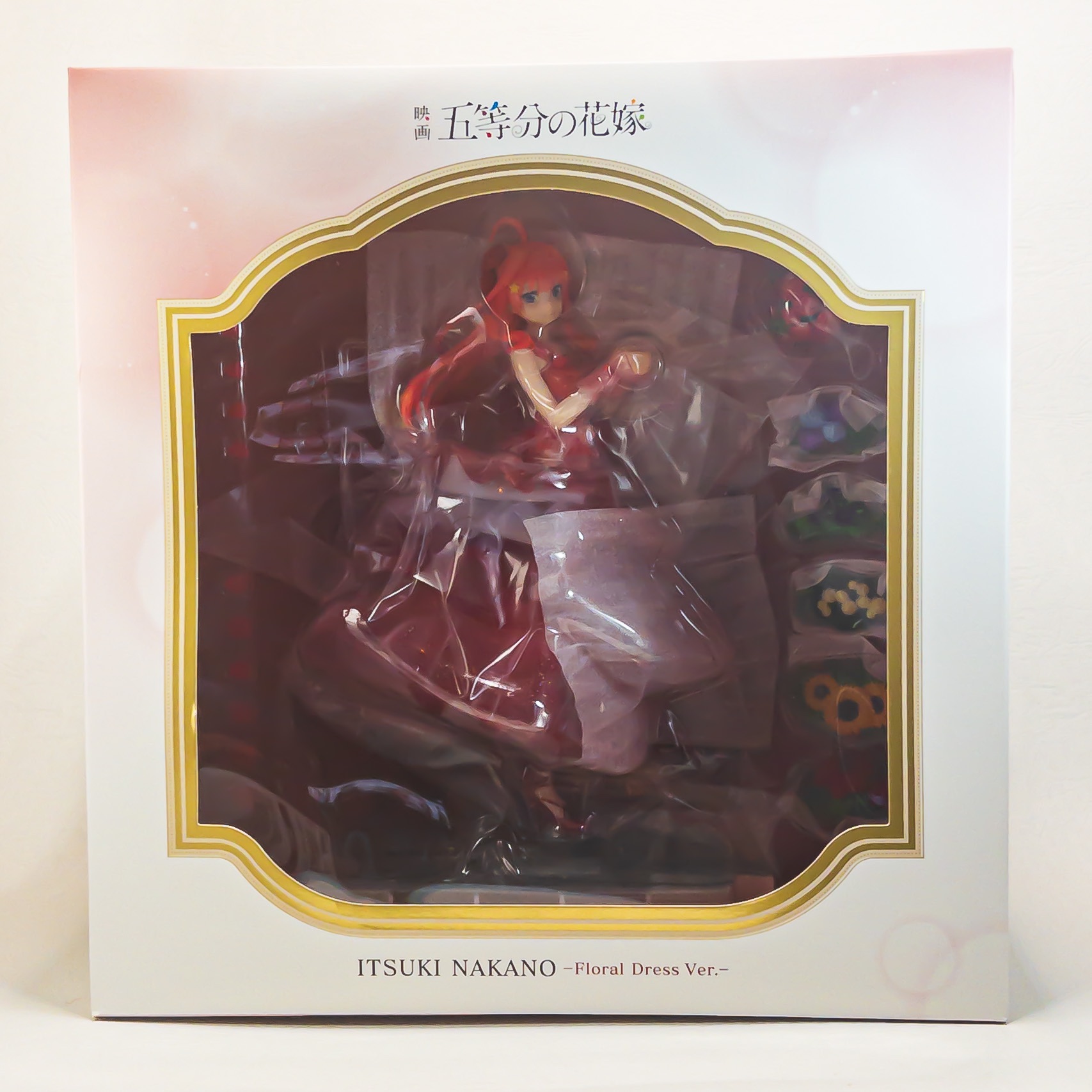 映画「五等分の花嫁」中野 五月 -Floral Dress Ver.- 1/7スケール