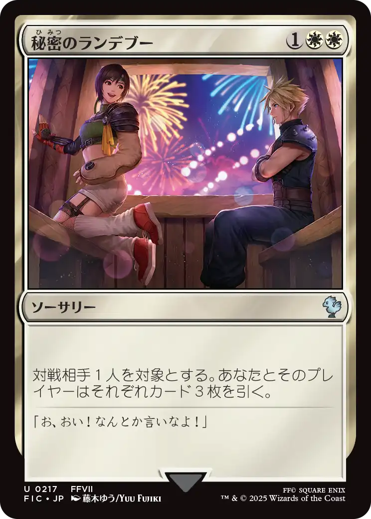 20250512070739.png