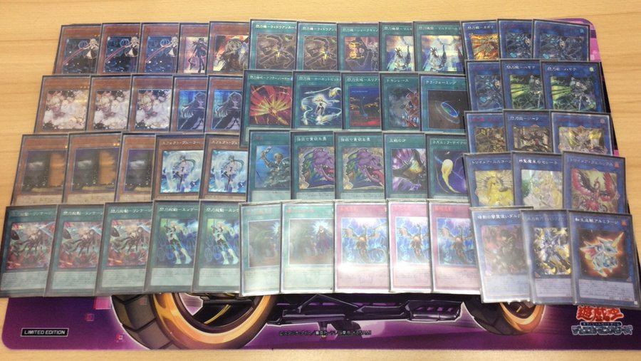 遊戯王デッキ 閃刀姫×ヤミー ガチ構築 遊戯王 大会優勝デッキ 閃刀ヤミー