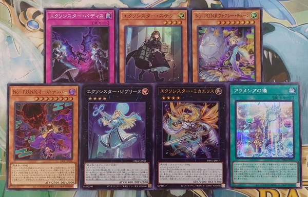 デッキビルドパック グランド・クリエイターズ】開封結果・封入率を