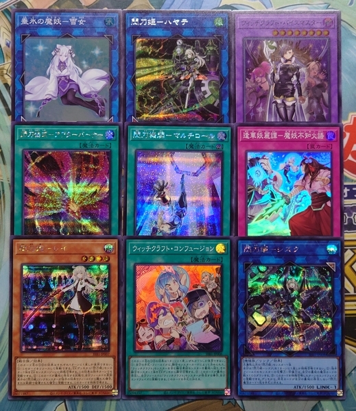 シークレット・シャイニー・ボックス】の開封・封入率を紹介